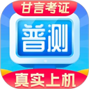 全能视频音频转换器
