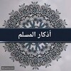 HAICH7