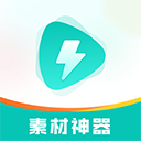 51视频播放器
